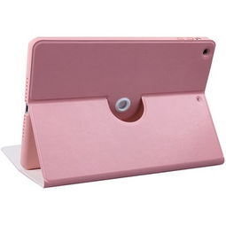 海備思iPad Air保护壳 简约实用与美观兼得